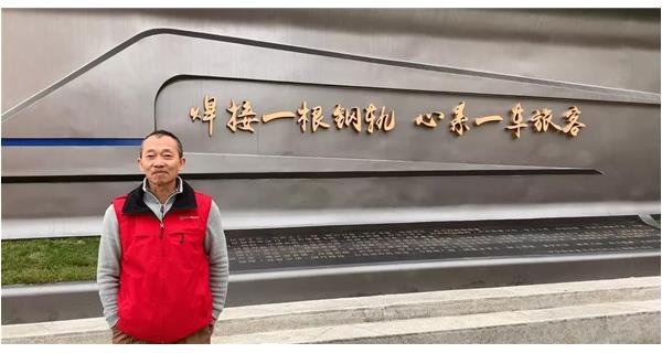 焊軌故事 | K系列焊軌機和焊接人一起，“托起”國民安全大任